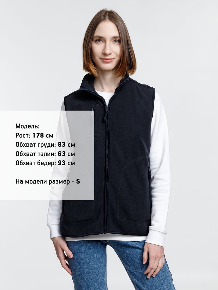 Жилет Norway темно-синий (navy) — изображение 6