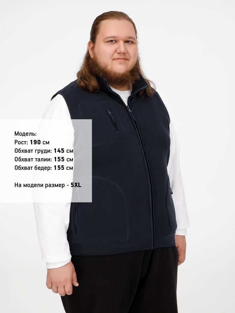 Жилет Norway темно-синий (navy) — изображение 11