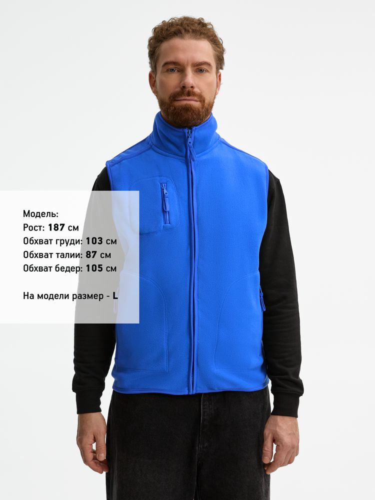Жилет Norway ярко-синий — изображение 2