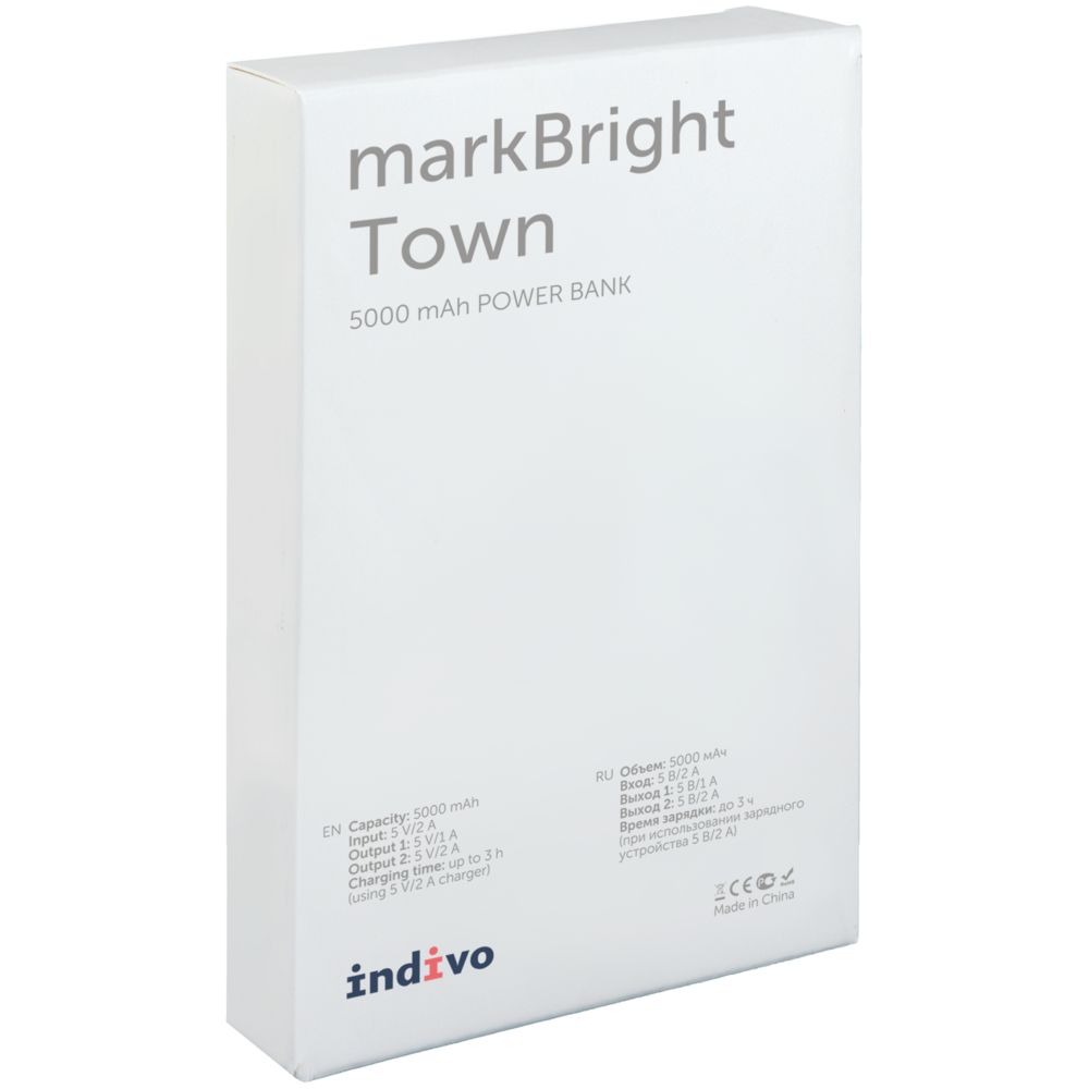 Аккумулятор с подсветкой markBright Town, 5000 мАч, черный — изображение 8
