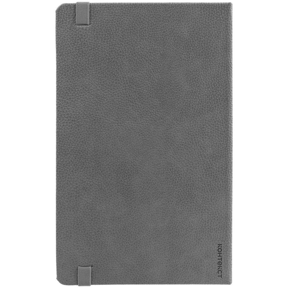 Ежедневник Nova Round, недатированный, серый — изображение 4