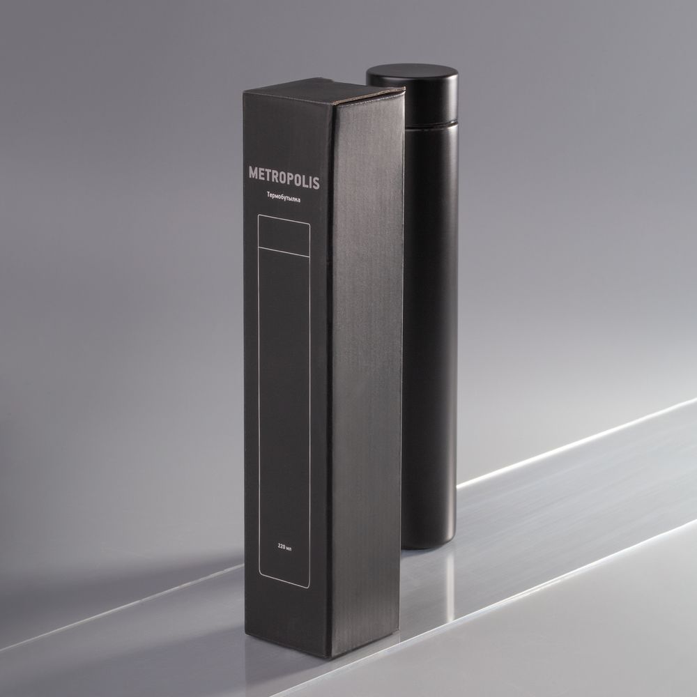 Термобутылка Metropolis, черная — изображение 9