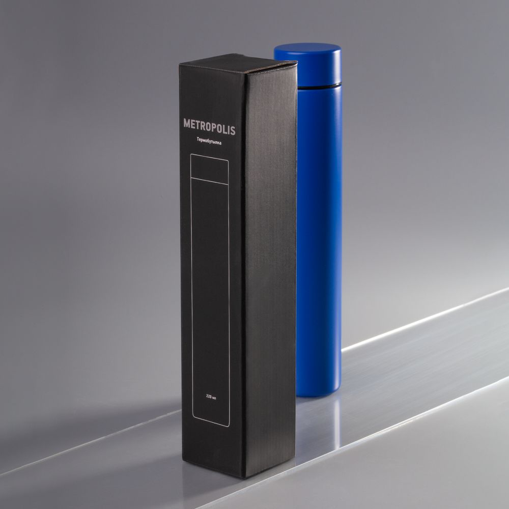 Термобутылка Metropolis, синяя — изображение 9