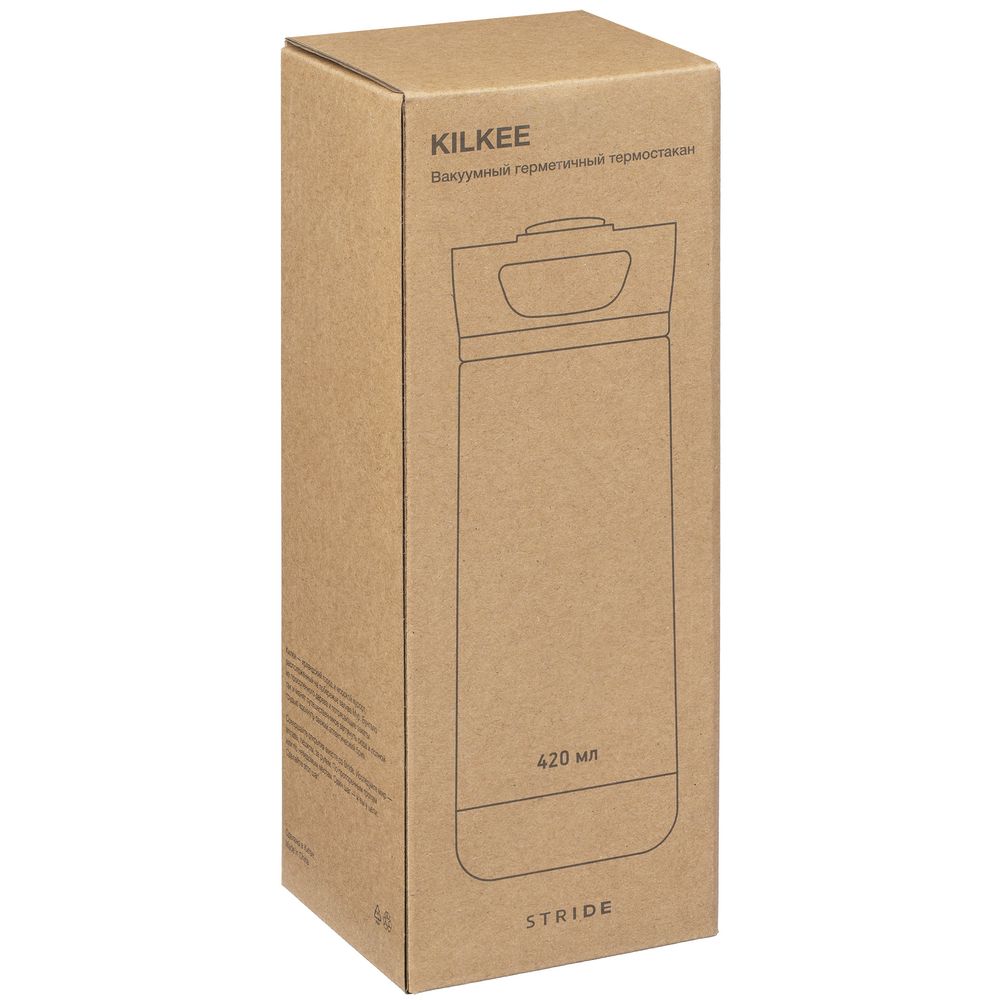 Термостакан Kilkee, синий — изображение 9