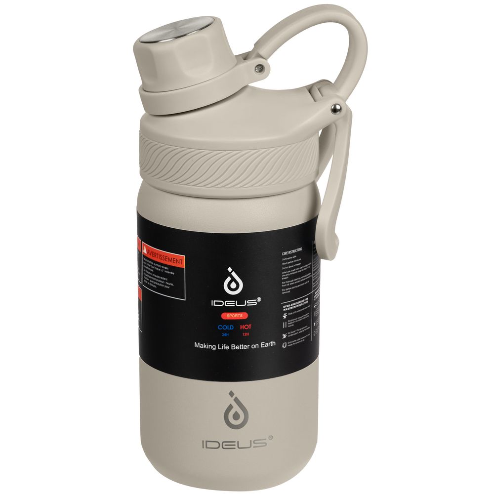 Термобутылка Fujisan 2.0, серая — изображение 13