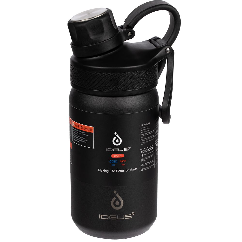 Термобутылка Fujisan 2.0, черная — изображение 12