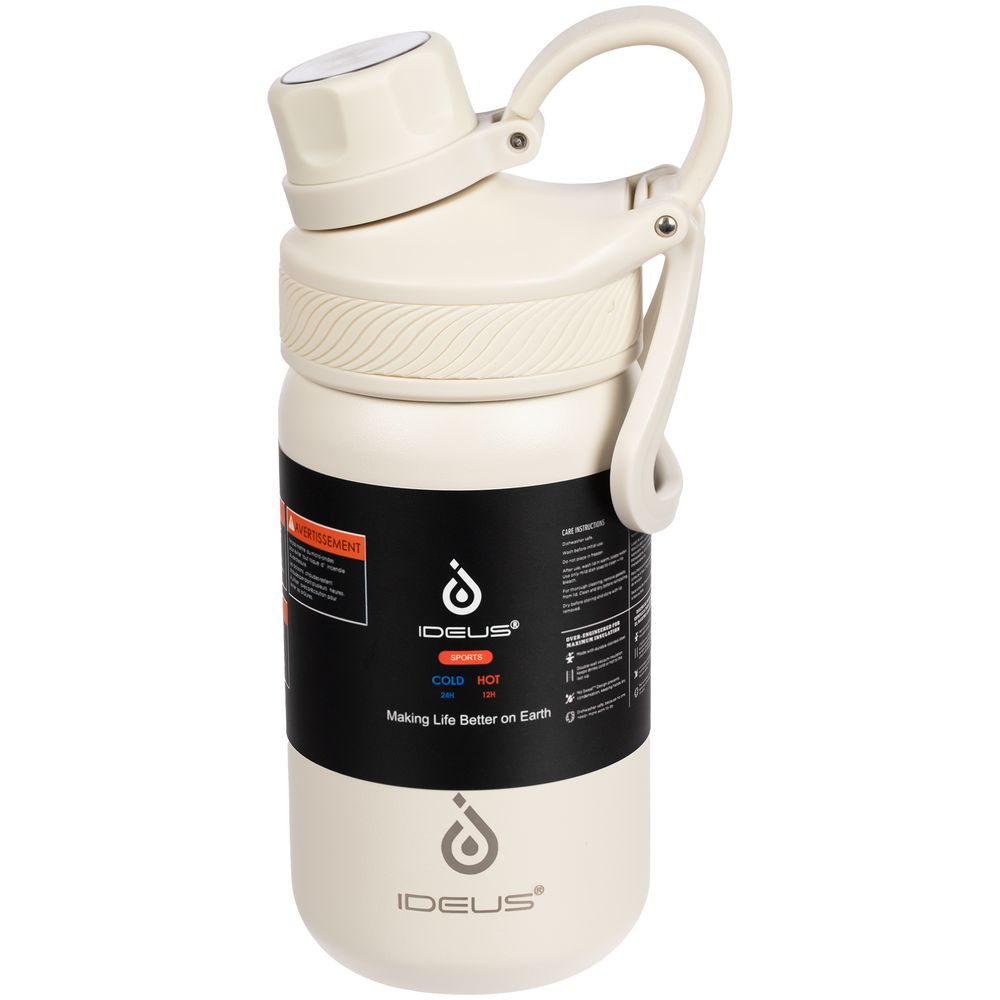 Термобутылка Fujisan 2.0, белая (молочная) — изображение 12