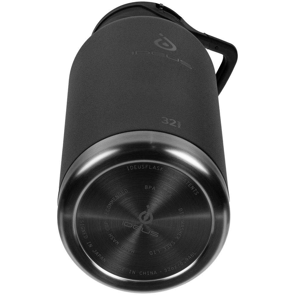 Термобутылка Fujisan XL 2.0, черная — изображение 7