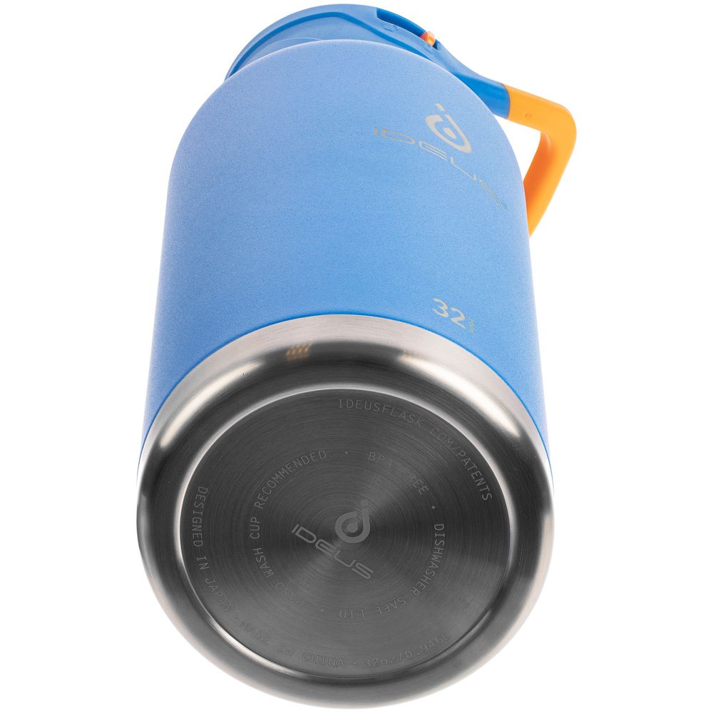 Термобутылка Fujisan XL 2.0, синяя — изображение 9