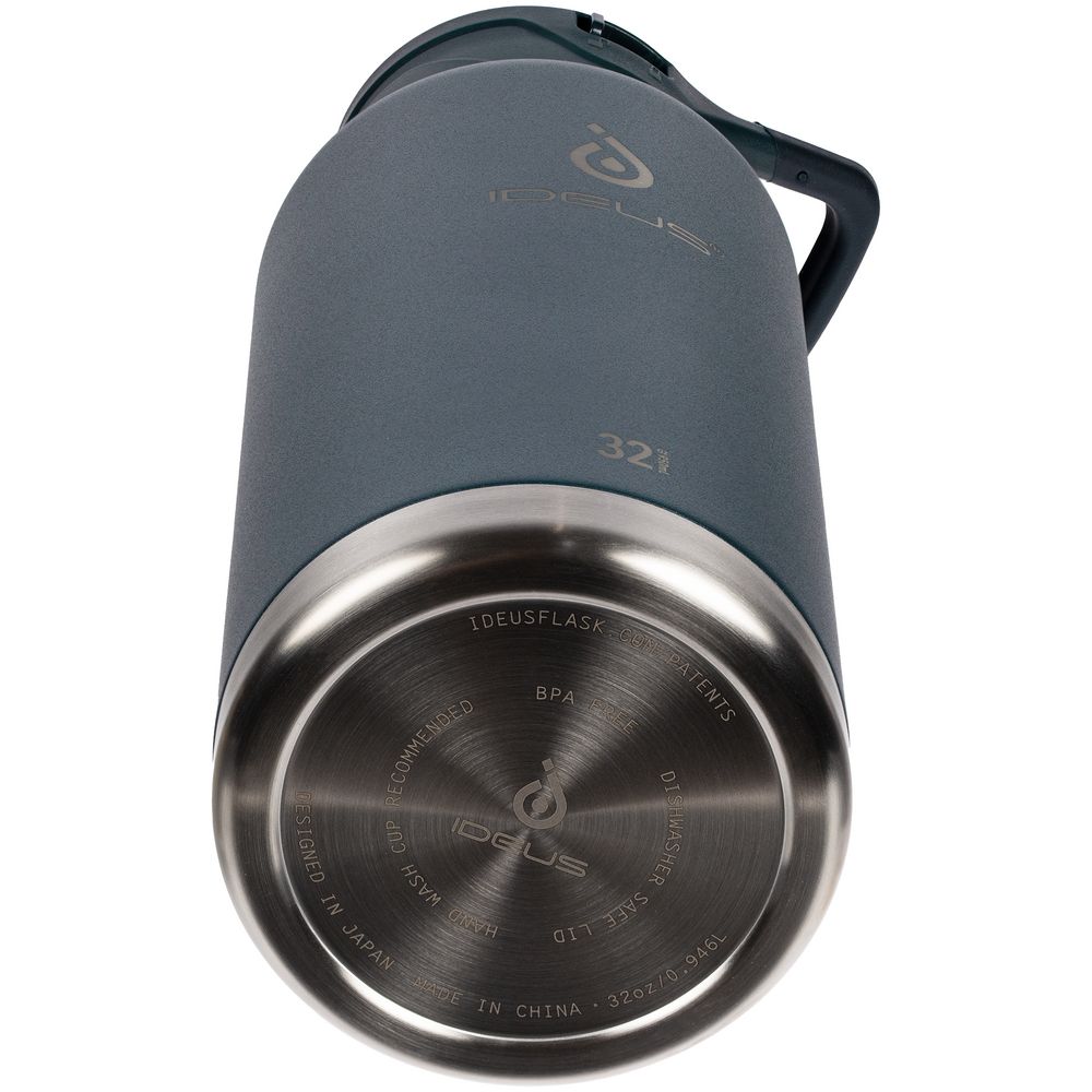 Термобутылка Fujisan XL 2.0, темно-синяя — изображение 7