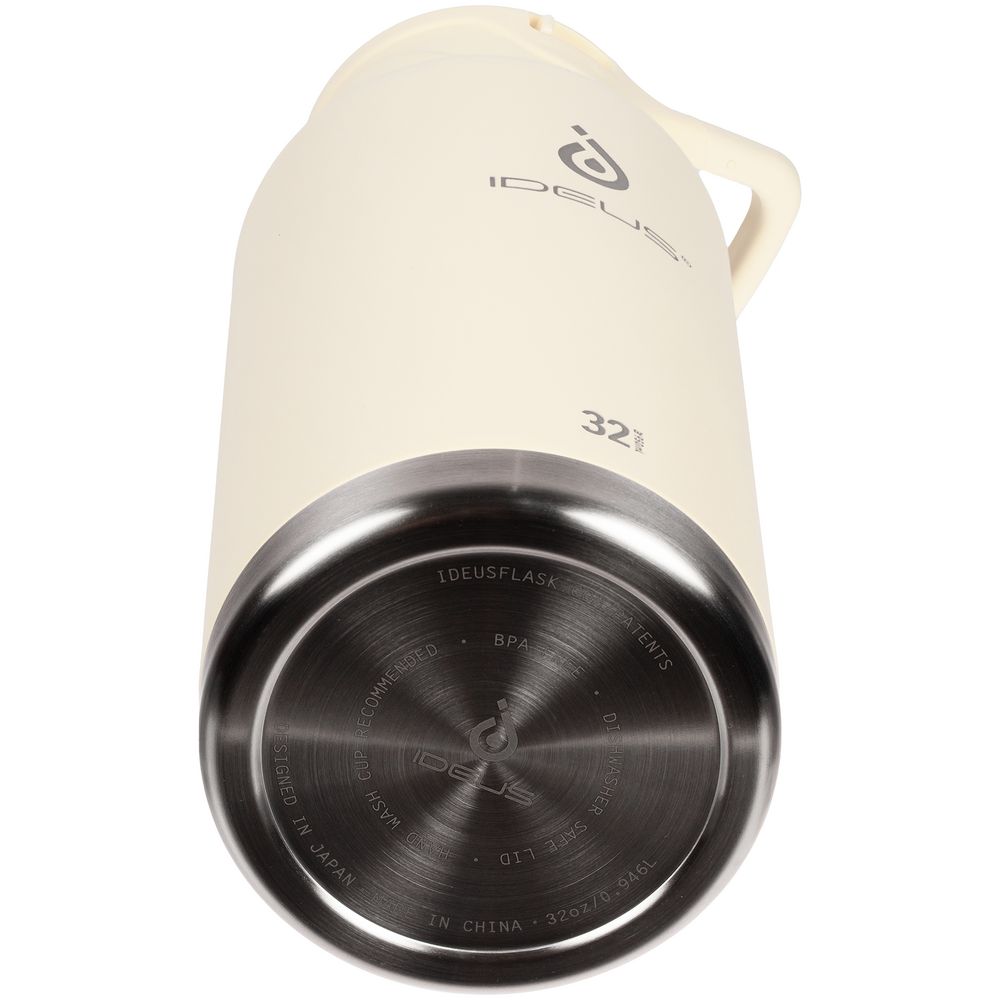 Термобутылка Fujisan XL 2.0, белая (молочная) — изображение 7