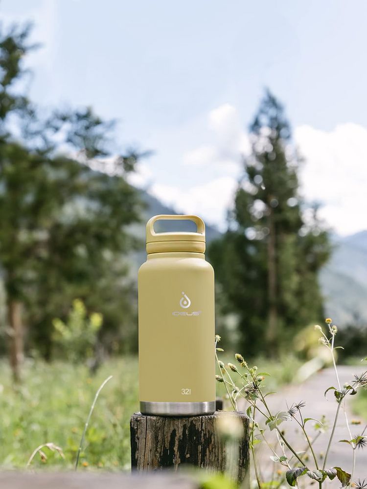 Термобутылка Fujisan XL, желтая — изображение 15