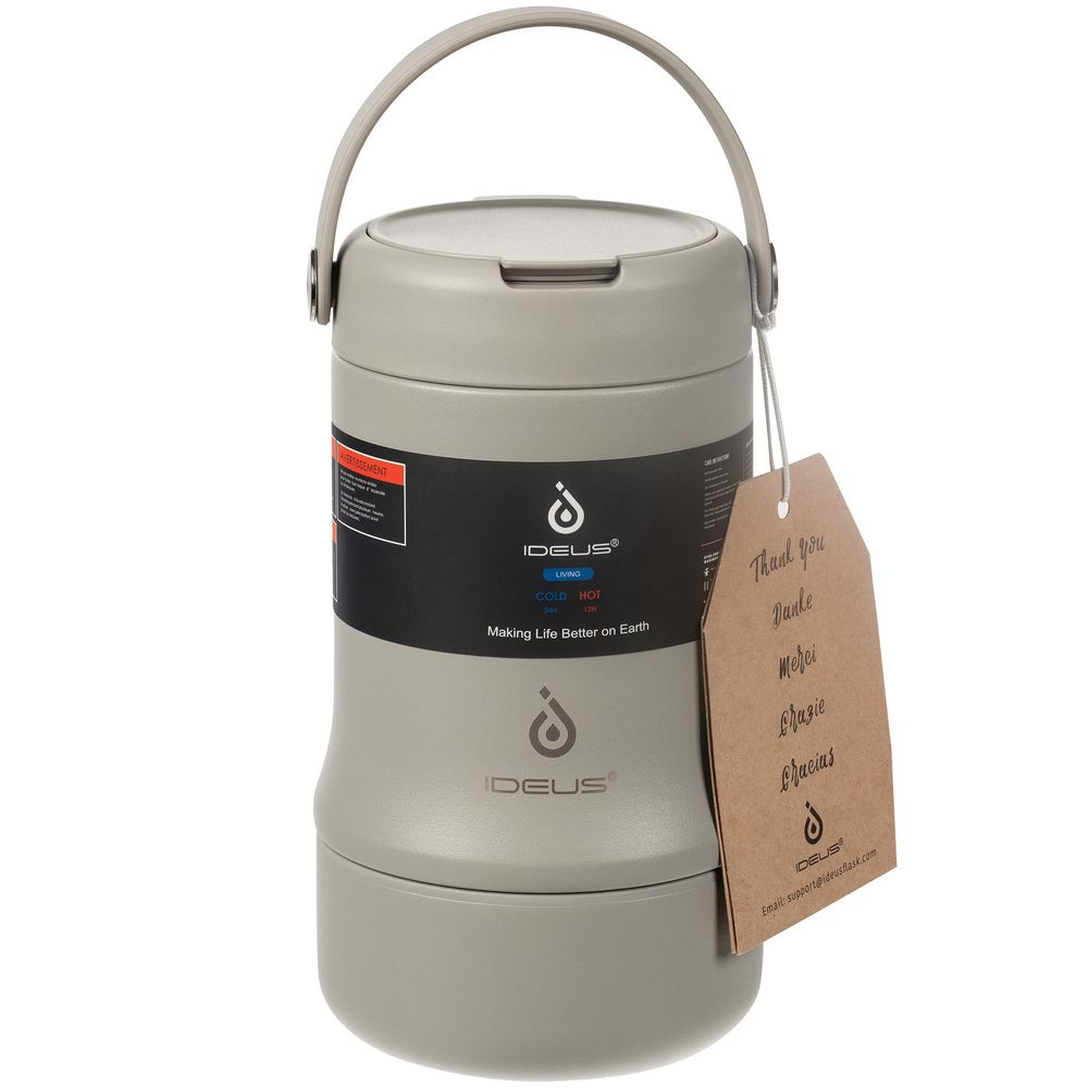 Термос для еды Tabenodo, серый — изображение 3