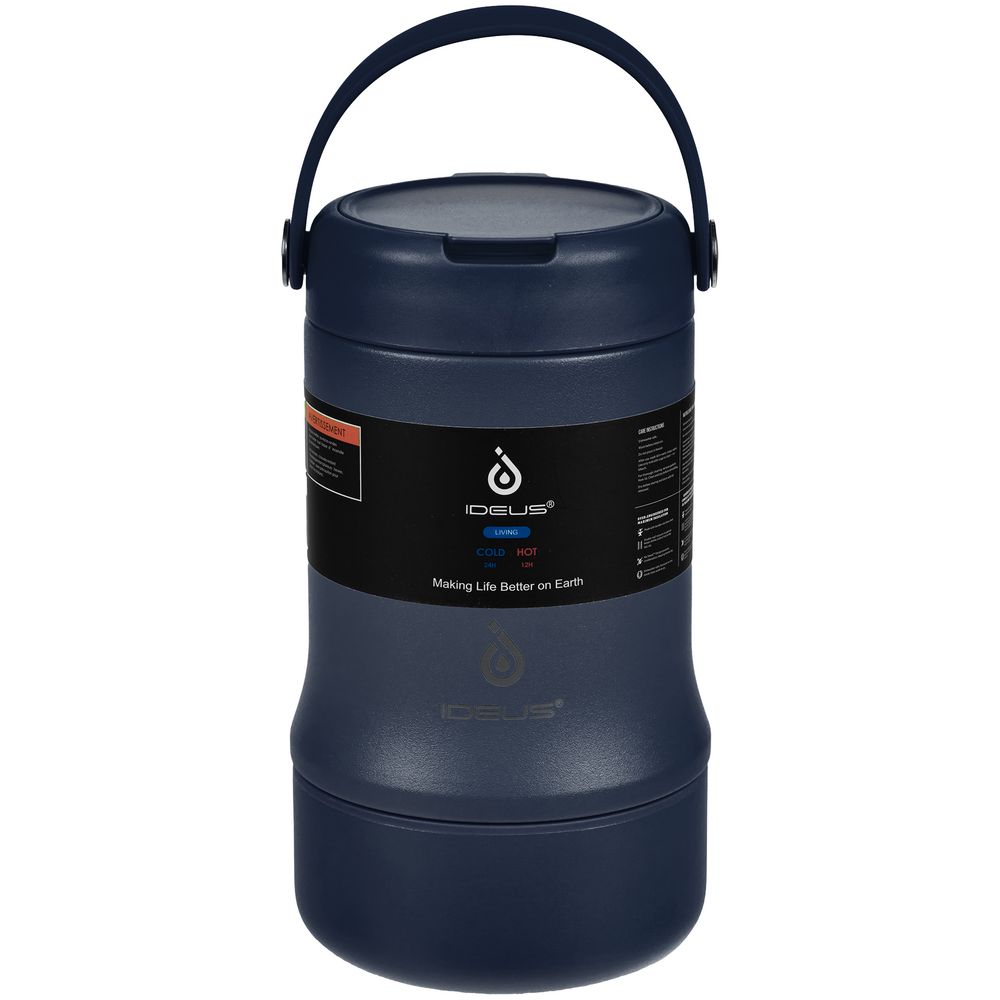 Термос для еды Tabenodo, темно-синий — изображение 3