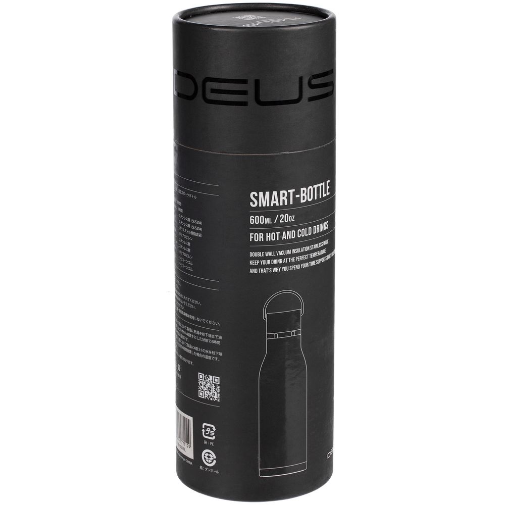 Термобутылка Tabenodo, голубая — изображение 10