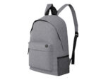 Рюкзак Сити, серый (P)