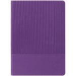 Ежедневник Vale, недатированный, фиолетовый