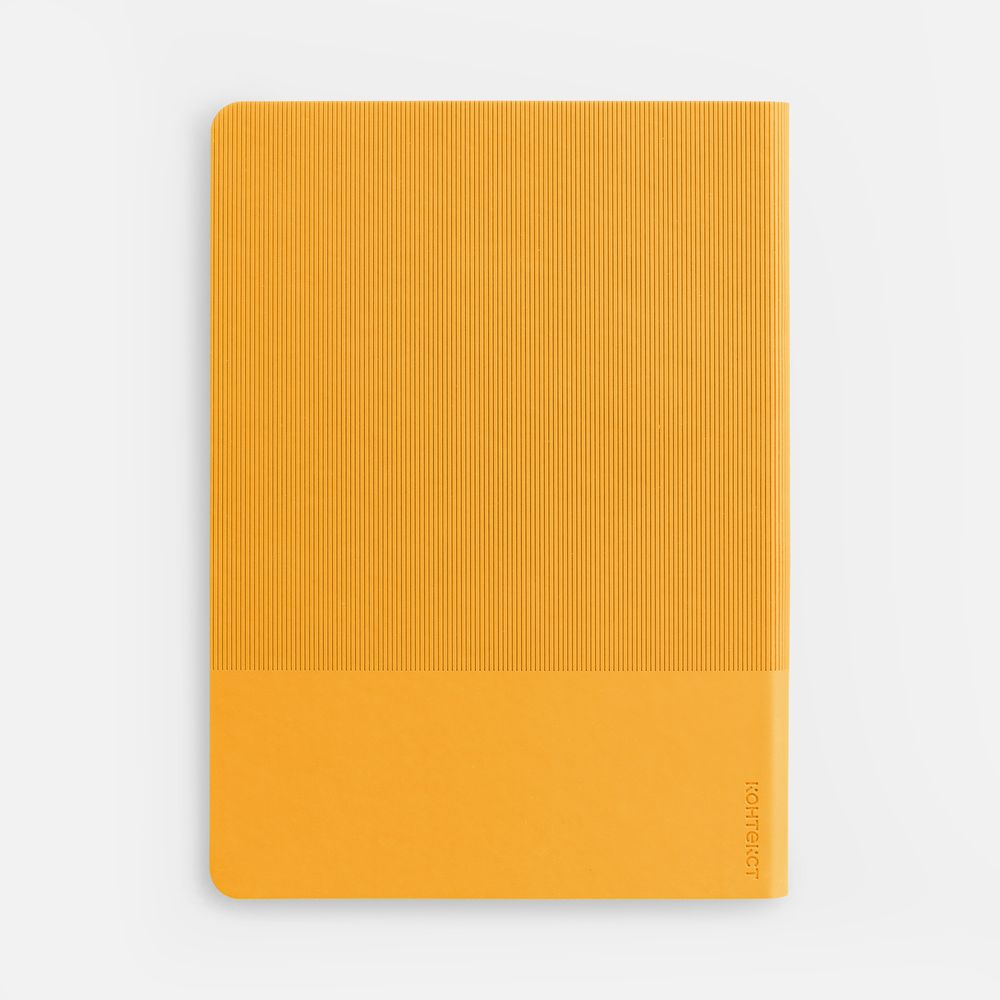 Ежедневник Vale, недатированный, желтый — изображение 3