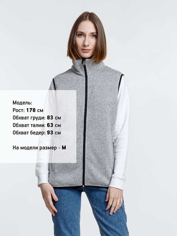 Жилет унисекс Gotland, серый — изображение 6