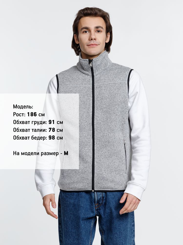 Жилет унисекс Gotland, серый — изображение 10