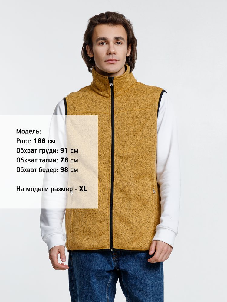 Жилет унисекс Gotland, горчичный — изображение 6