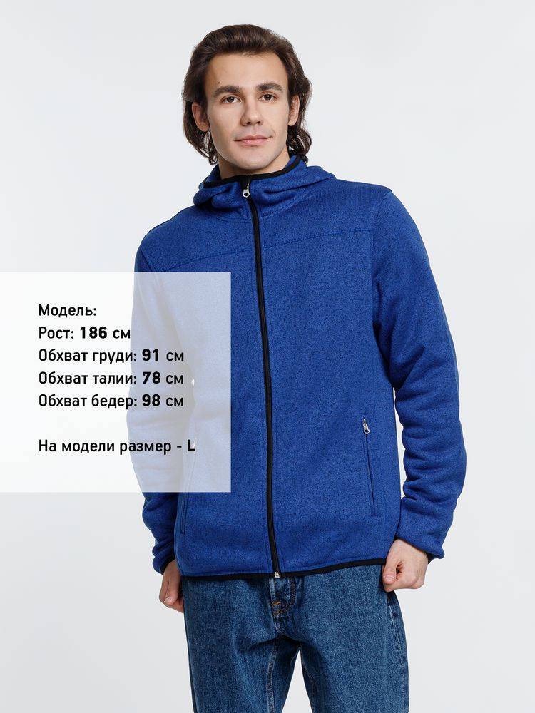 Куртка с капюшоном унисекс Gotland, синяя — изображение 7