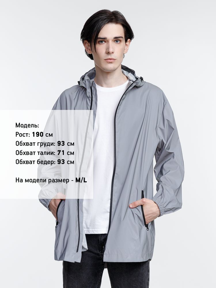 Парка Manifest из светоотражающей ткани, серая — изображение 9