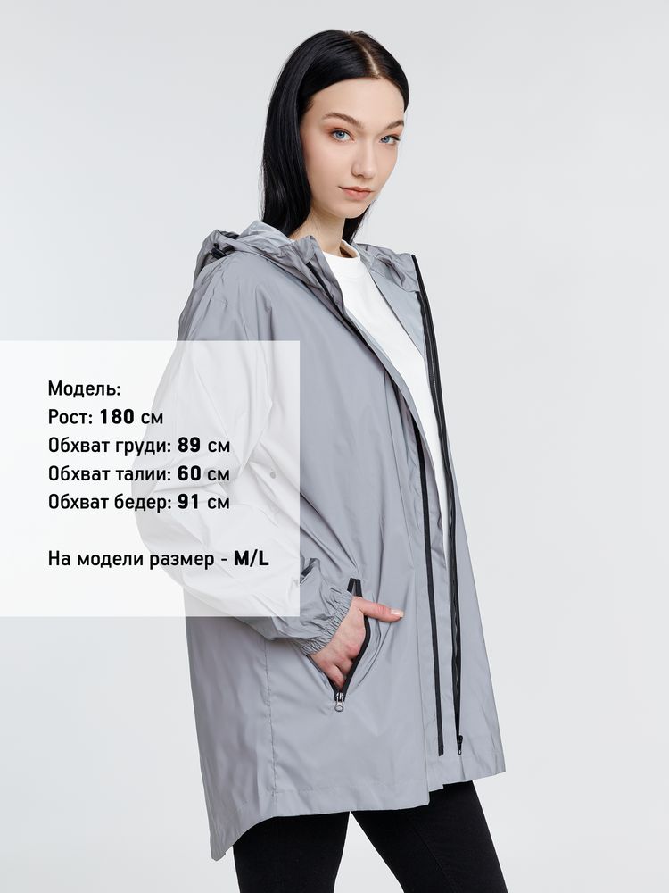 Парка Manifest из светоотражающей ткани, серая — изображение 14