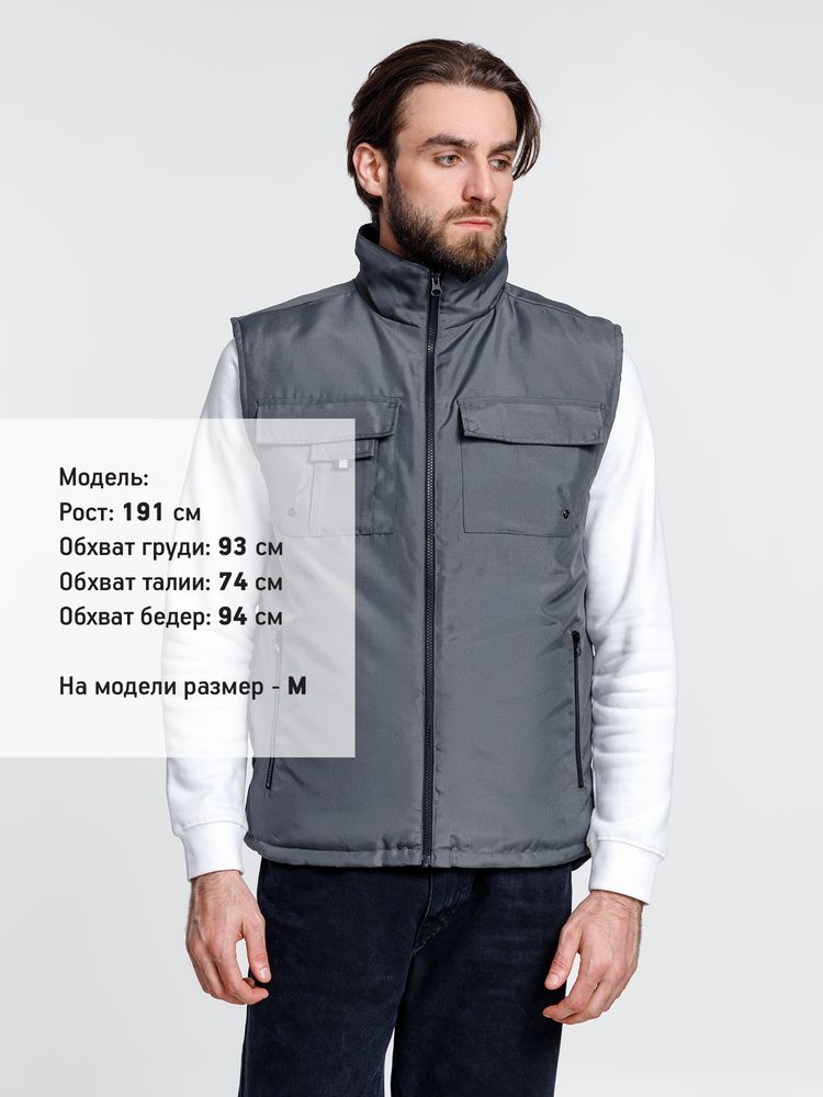 Жилет мужской Stockholm, серый — изображение 5