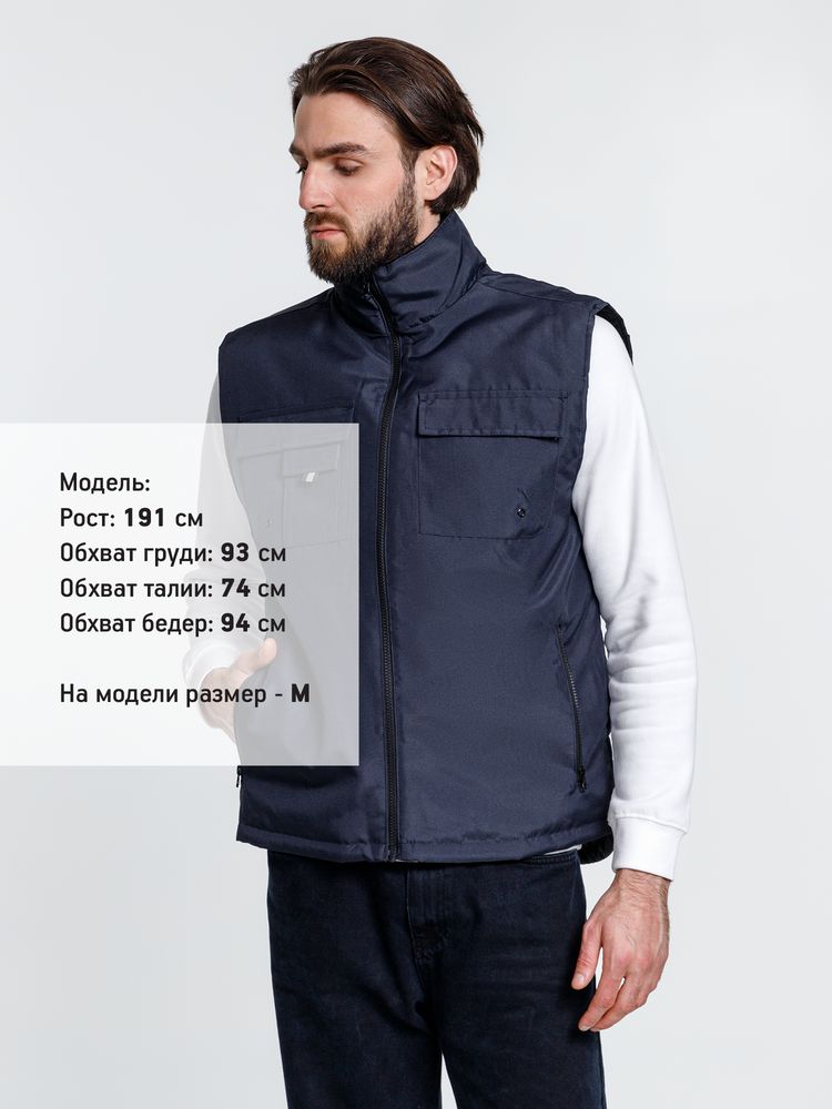 Жилет мужской Stockholm, темно-синий — изображение 5