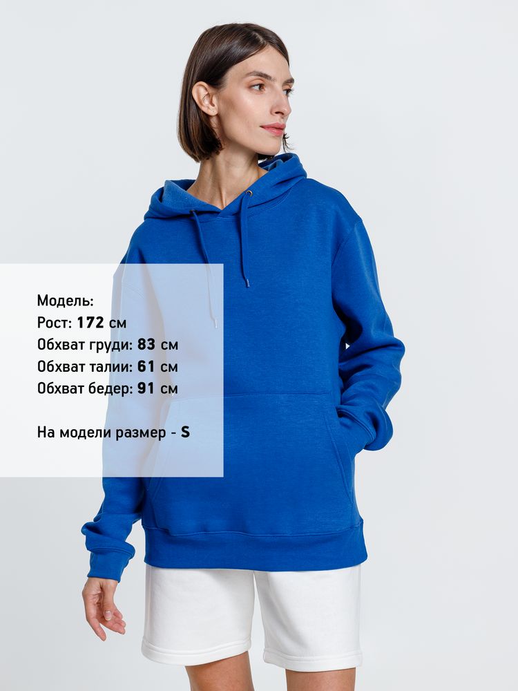 Худи унисекс Phoenix, ярко-синее — изображение 10