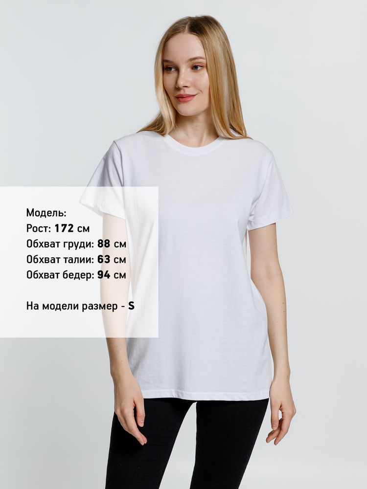 Футболка унисекс Ankara, белая — изображение 8