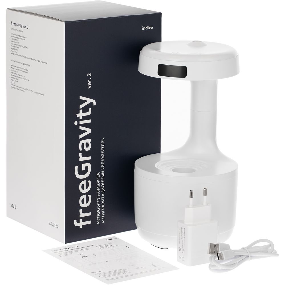 Антигравитационный увлажнитель freeGravity, ver. 2 — изображение 9