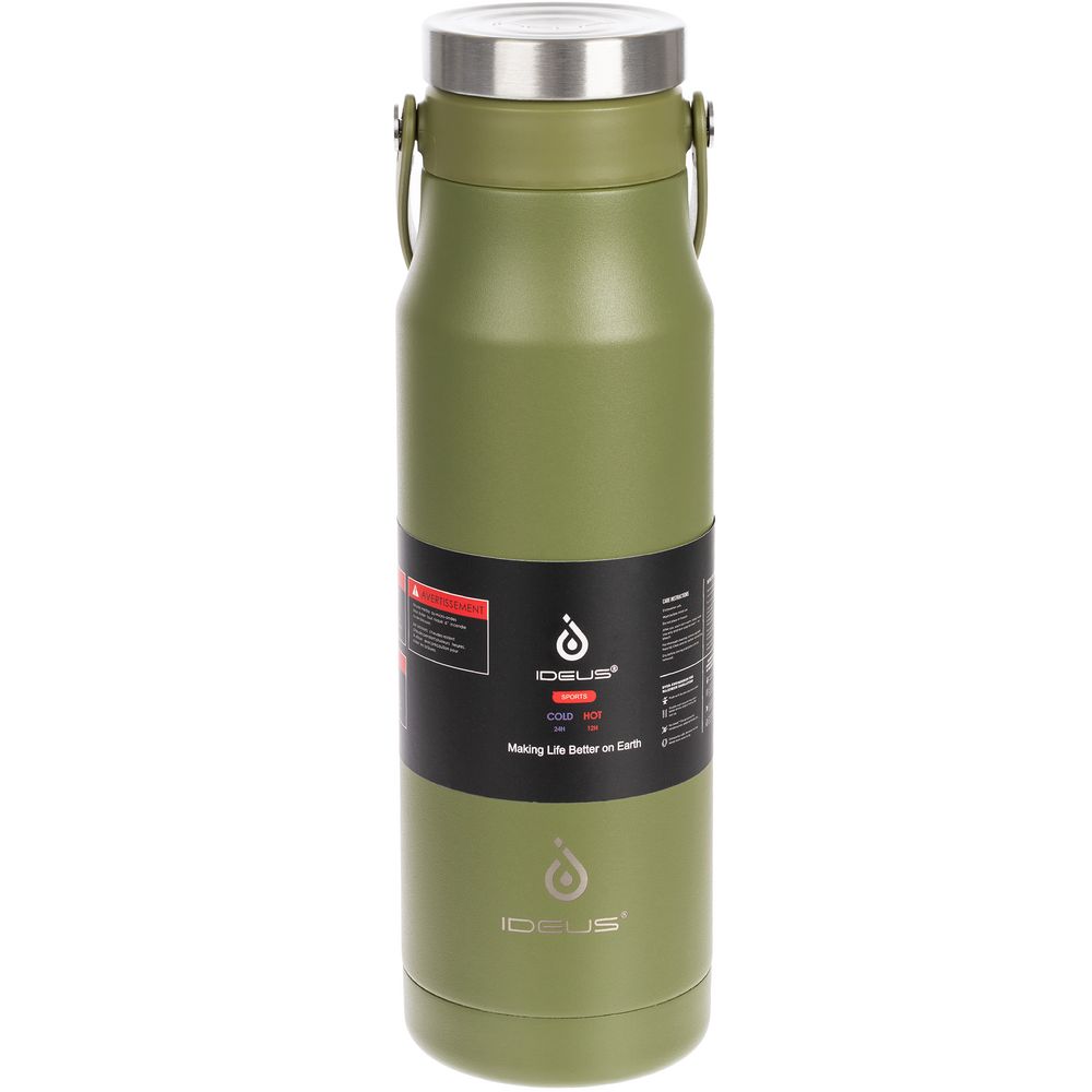 Термобутылка Tateyama, зеленая — изображение 7