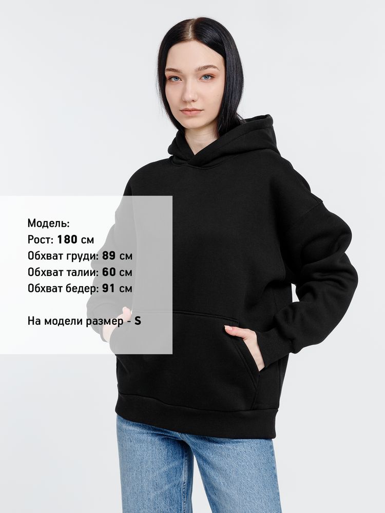 Худи оверсайз унисекс Go Easy, черное — изображение 9