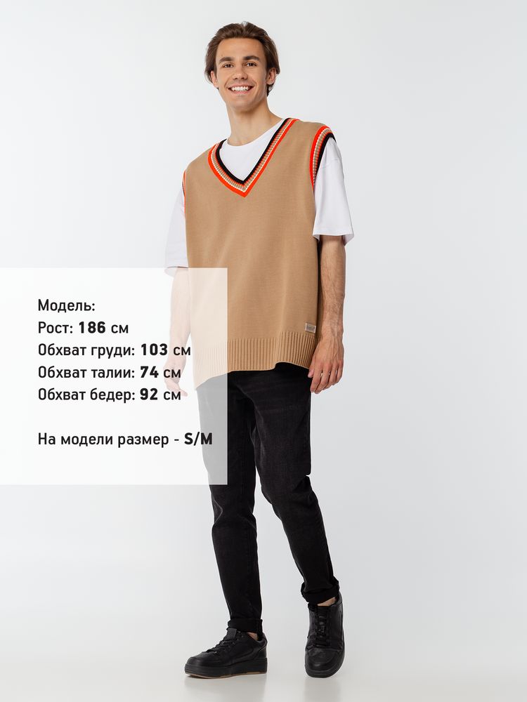 Жилет оверсайз унисекс Cornell в сумке, бежевый — изображение 10