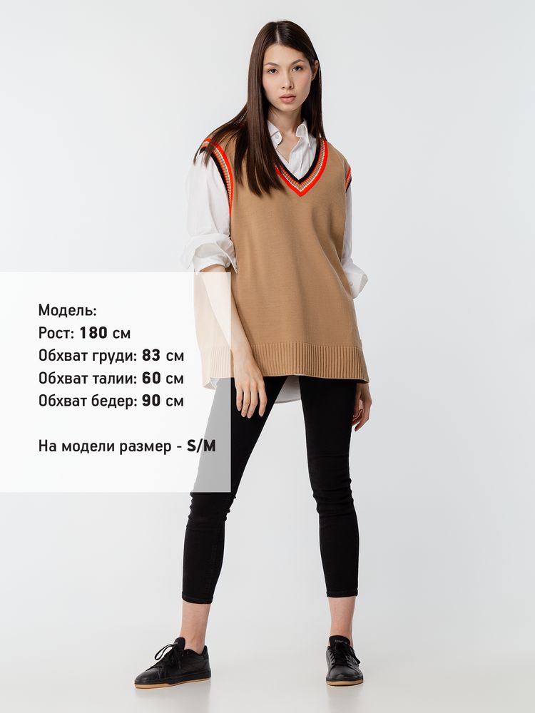 Жилет оверсайз унисекс Cornell в сумке, бежевый — изображение 12