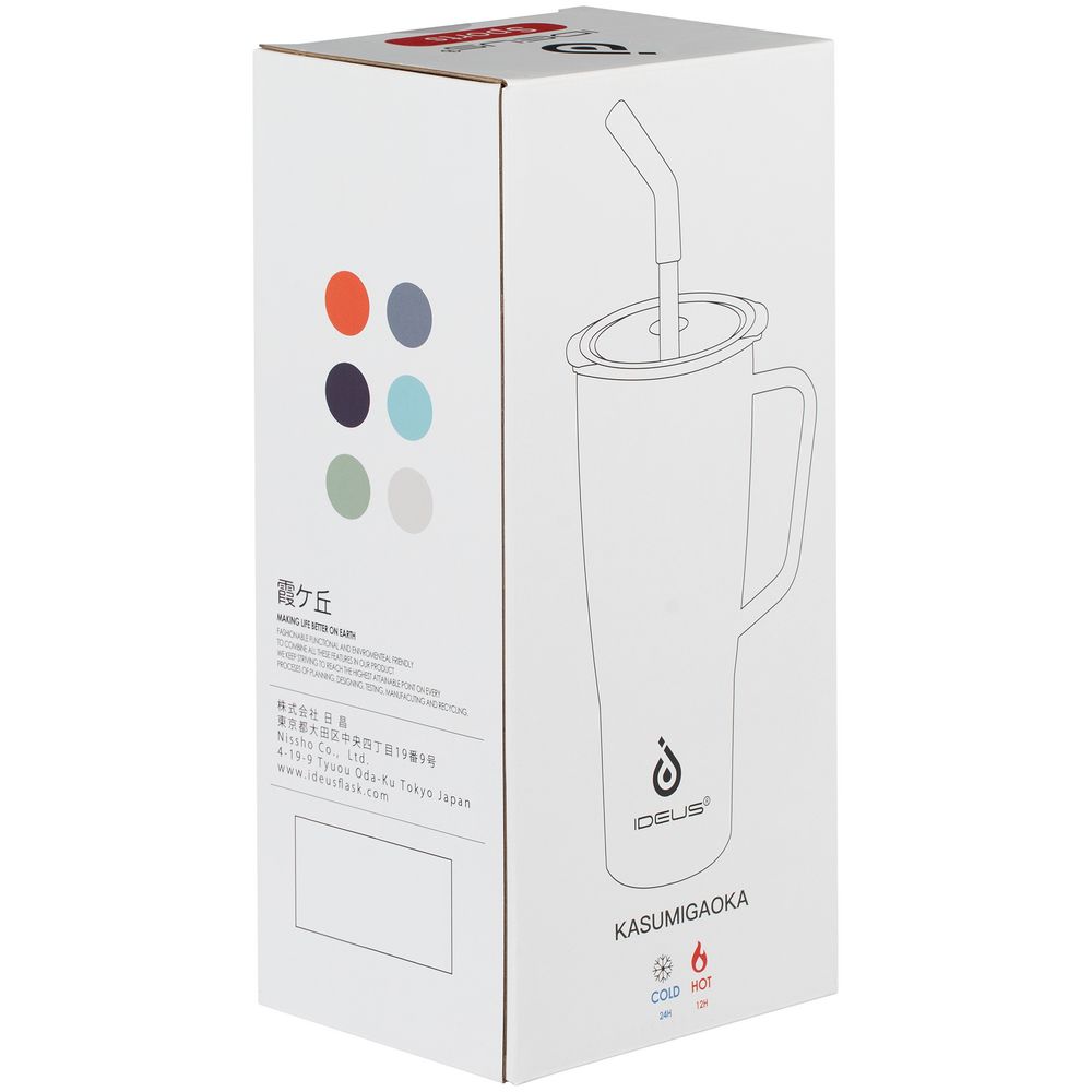 Термостакан Kasumigaoka, оранжевый — изображение 17