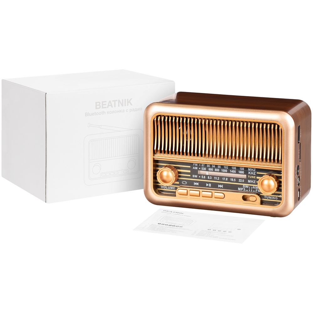Bluetooth-колонка с радио Beatnik, коричневая — изображение 8