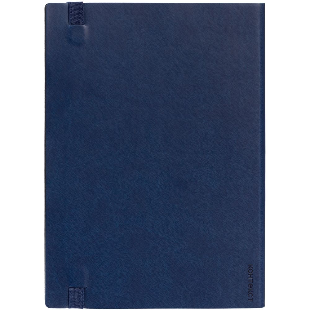 Ежедневник Vivian, недатированный, темно-синий — изображение 3