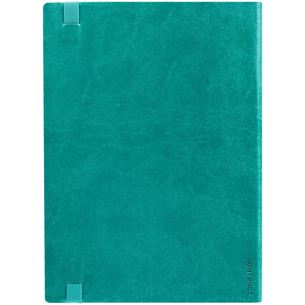 Ежедневник Vivian, недатированный, бирюзовый — изображение 3