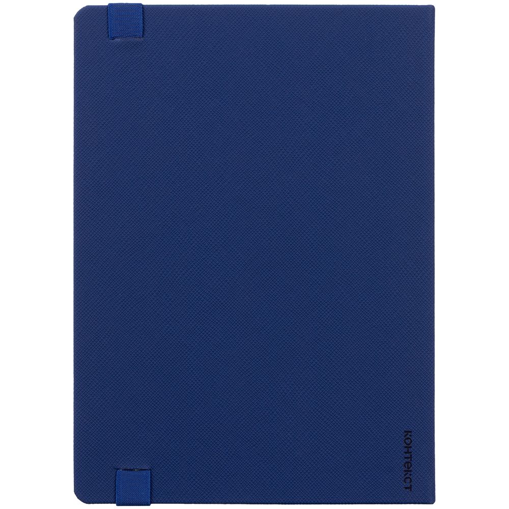 Ежедневник Peel, недатированный, синий, ver. 2 — изображение 4