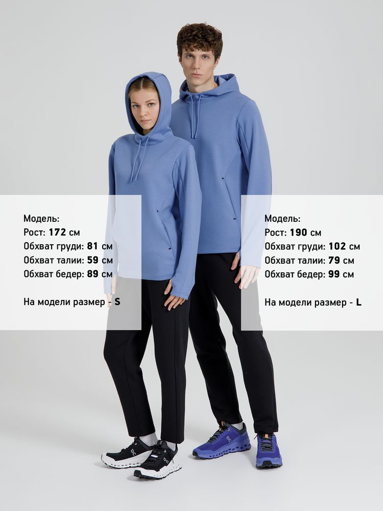 Худи унисекс Begi, синее — изображение 15