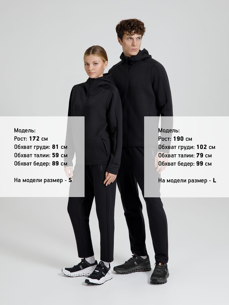 Куртка с капюшоном унисекс Begi, черная — изображение 16