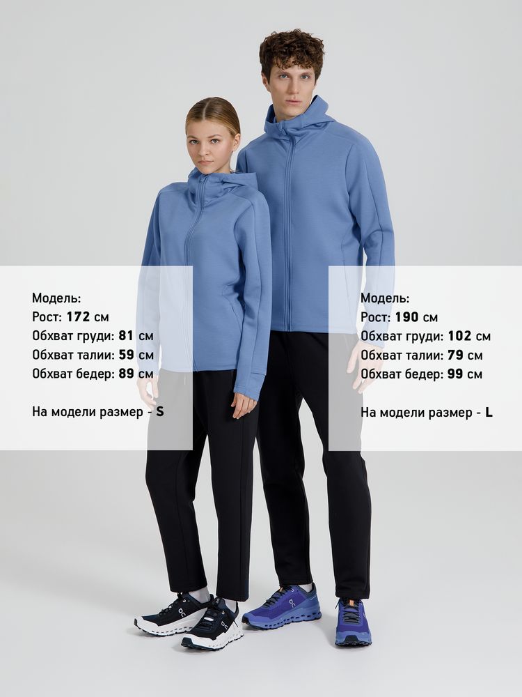 Куртка с капюшоном унисекс Begi, синяя — изображение 16