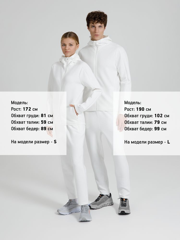 Куртка с капюшоном унисекс Begi, молочно-белая — изображение 16