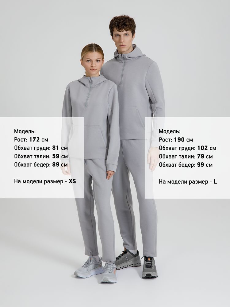 Джоггеры Lovi, серые — изображение 14