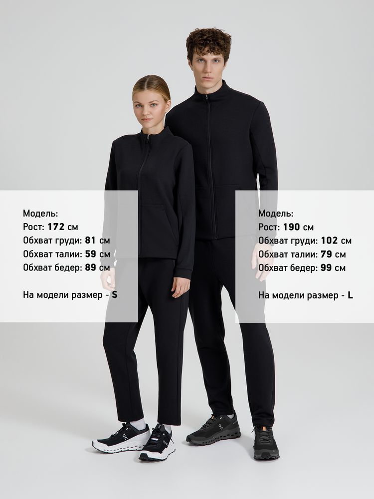 Куртка мужская Lovi, черная — изображение 13