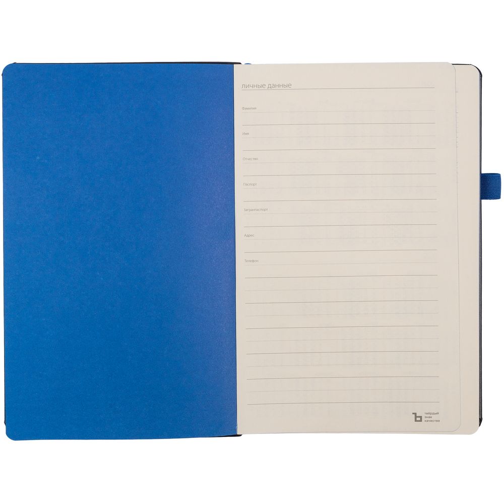 Ежедневник Ton, недатированный, черный с синим — изображение 5