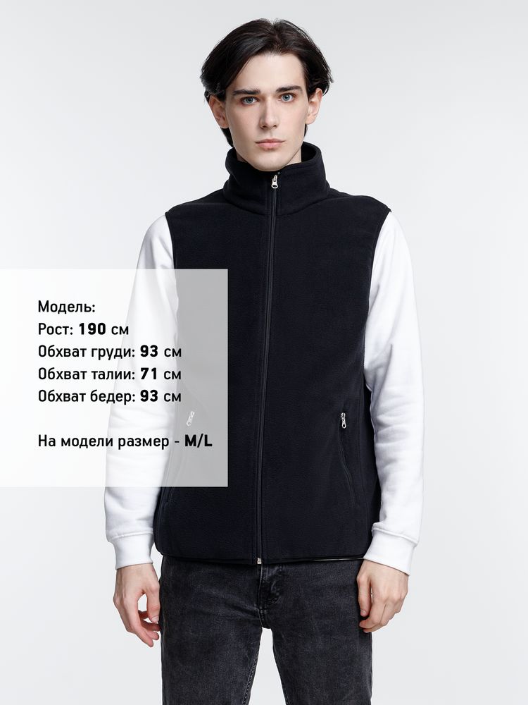 Жилет флисовый унисекс Nesse, черный — изображение 9